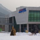 박인환문학관 이미지