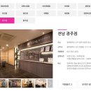 박승철위그스투디오부천지점 네이버블로그