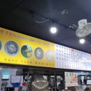 오목골 목장 이미지