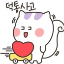 경기인쇄사 이미지