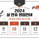 성원전자 이미지