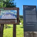 독락정 | [충북 옥천] 국내 당일치기 여행 추천 <독락정>