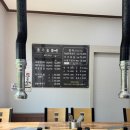 종가숯불촌 | [포항]🔴종가숯불촌🔴시래기 두루치기 정식 점심 맛집 오겹살 돼지고기 내돈내산 현지인 맛집