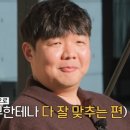 (주)영수식품