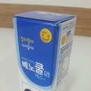 함평읍사무소 이미지