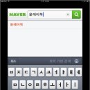 유명전자 이미지