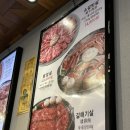 돌아온단골손님 이미지