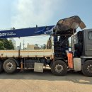 동양오토 이미지