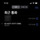 (주)닷플래너