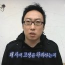 혜정이네