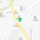 에이원1부동산중개사무소 이미지