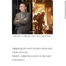 곽경택감독 ‘소방관’ 보이콧 조짐···‘탄핵 부결’ 여파에 ‘내란영화’ 이미지