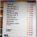 청림동-16 이미지