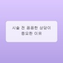 손끝에서 피어나는 네일아트 네이버블로그