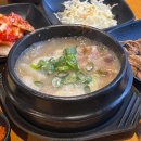 제주섬돈 | 제주 공항근처 숯불에 구운 흑돼지 맛집 [제주섬돈 제주본점] 방문후기
