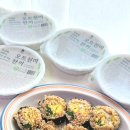 즉석김밥마을 | 보배마을 유기농 즉석밥 오트현미한끼 현미밥 귀리밥 당뇨쌀