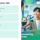 생활의상(기초) | 취업성공패키지 완벽 가이드