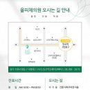 수원-1470 이미지