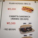 수서역 근처 수서브런치 고르곤졸라피자 맛집 카페리에또