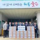 청량읍행정복지센터 이미지