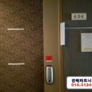 서14-404 이미지