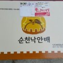 덕천2농장 이미지