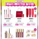 카틴트 이미지