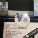 시코르스퀘어원