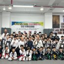 강인합기도 킥복싱 이미지