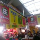 서문시장 이미지