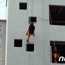 세종119 화학구조대 이미지