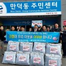참조은세상