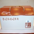 지산 이미지