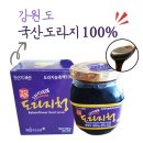 명진농장 이미지