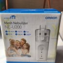 엄마랑 어린이집 | 가정용 휴대용 네뷸라이저 오므론 OMRON Mesh Nebulizer NE-U200 🤒22개월 아기랑 엄마랑 사용 후기🤧
