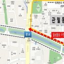 청계천로 미디어이슈