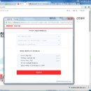 티켓링크_LG트윈스_PAYCO
