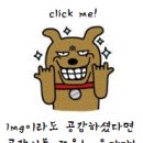 배스킨라빈스중부 이미지