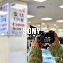 2호선 신도림역(04) | 중고카메라 매입 소니 a6600 영상용 브이로그 카메라