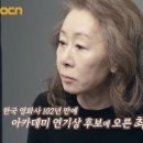 윤스토리 이미지