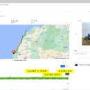 명사십리길 이미지