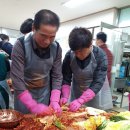 예담노인복지센터