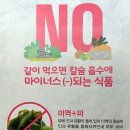 나인프라임주