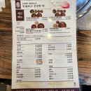 권선동 1051 | [수원 권선/꽉찬순대국족발] 권선시장에 가면 지나칠 수 없는 최고급 족발 후기