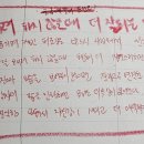 더나다움 이미지