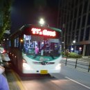 (버스)굿모닝병원.벽산아파트 이미지