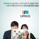 윤택공인중개사사무소 이미지