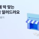 뱅크 이미지