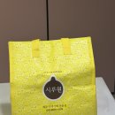 시루원떡 이미지