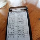 소담채 이미지